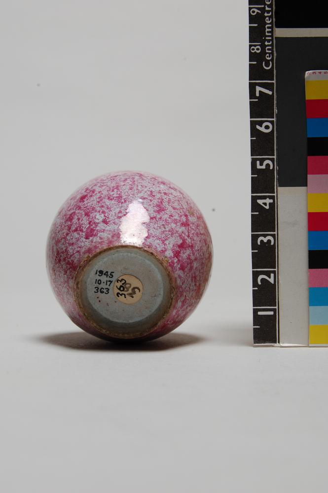 图片[3]-snuff-bottle BM-1945-1017.363-China Archive